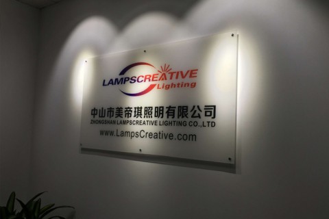 Our new office